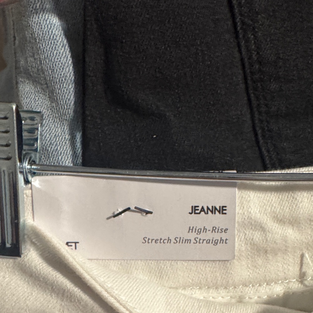 Chic White Straight Leg Women Jeans - Picture 6 of 6